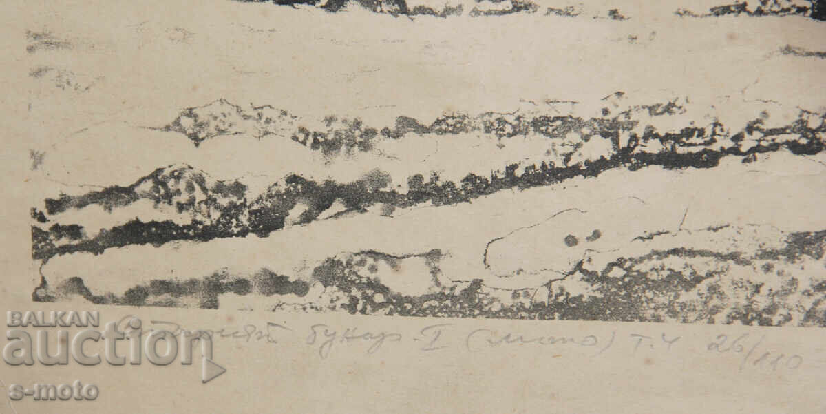 Graphics, lithograph landscape 1989 - 7