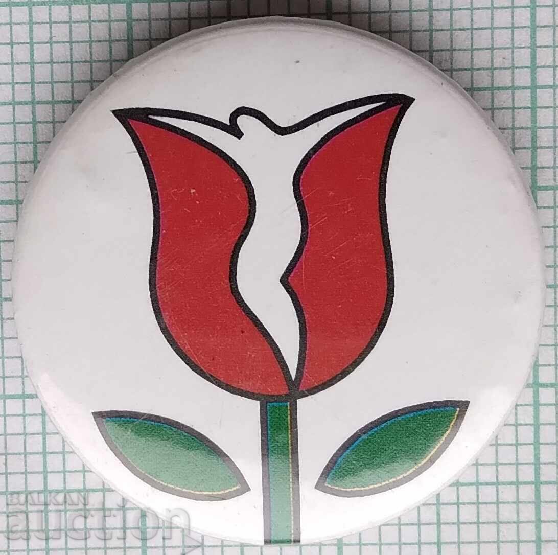 18835 Insigna - Lalea 18835 Insigna - Lalea