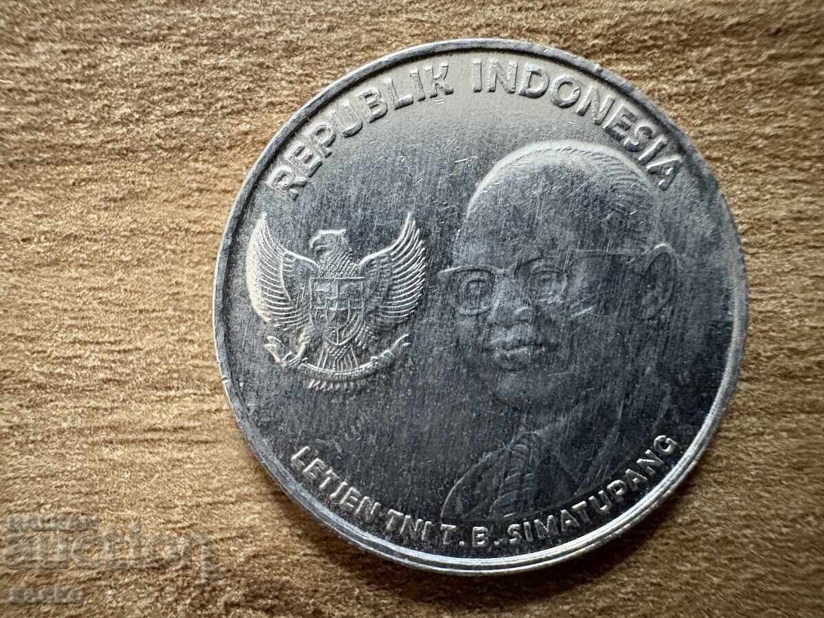 Ινδονησία - 500 ρουπίες (2016) με τιμή 0.70 BGN | € 0.36 Ινδονησία - 500 ρουπίες (2016) με τιμή 0.70 BGN | € 0.36