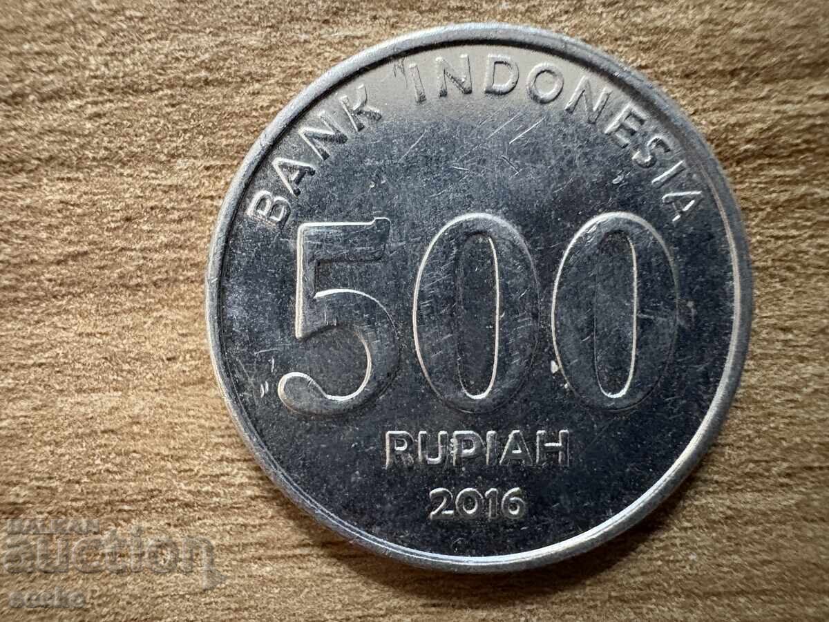 Ινδονησία - 500 ρουπίες (2016) Ινδονησία - 500 ρουπίες (2016)