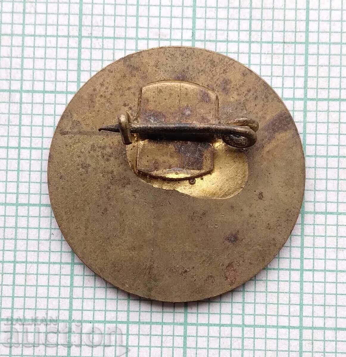 Licitație 18843 Insigna - Învățăm, construim și veghem Licitație 18843 Insigna - Învățăm, construim și veghem