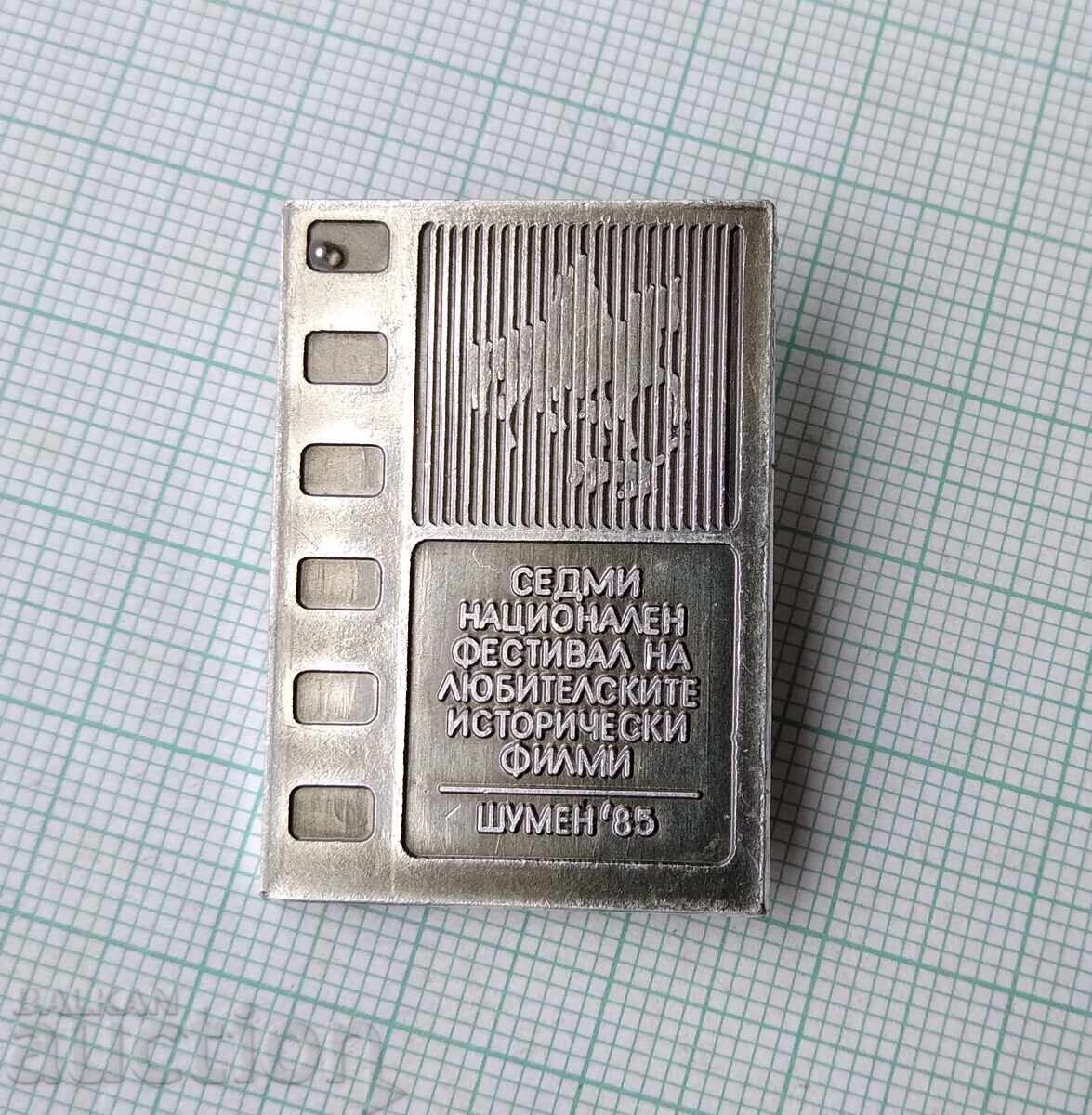 18845 Φεστιβάλ Ερασιτεχνικών Ιστορικών Ταινιών Σούμεν 1985 με τιμή 2.00 BGN | € 1.02