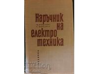 Manual de electrician