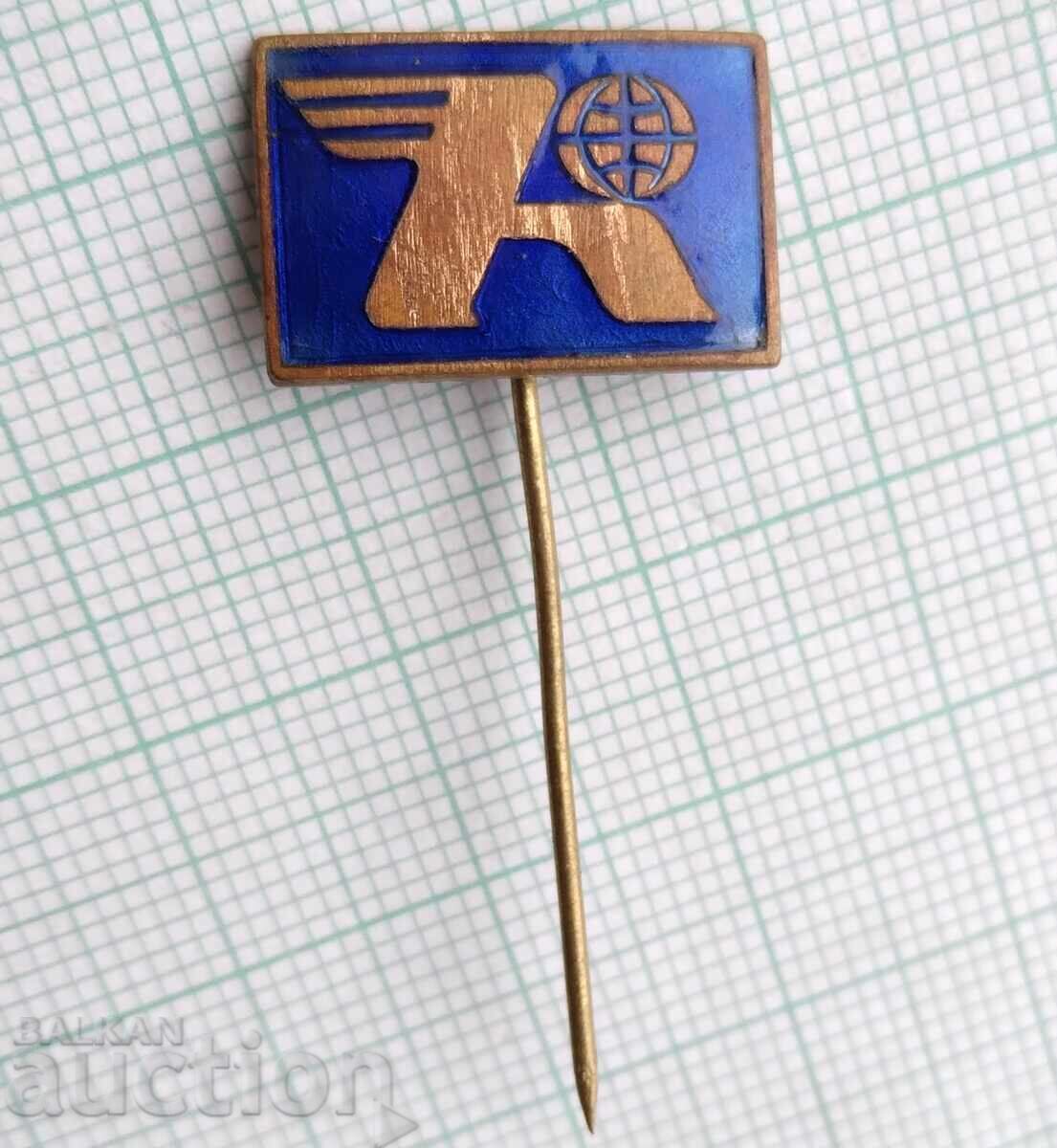 18847 Badge - Raznoiznos firm - bronze enamel with price 3.00 BGN | € 1.53 18847 Badge - Raznoiznos firm - bronze enamel with price 3.00 BGN | € 1.53