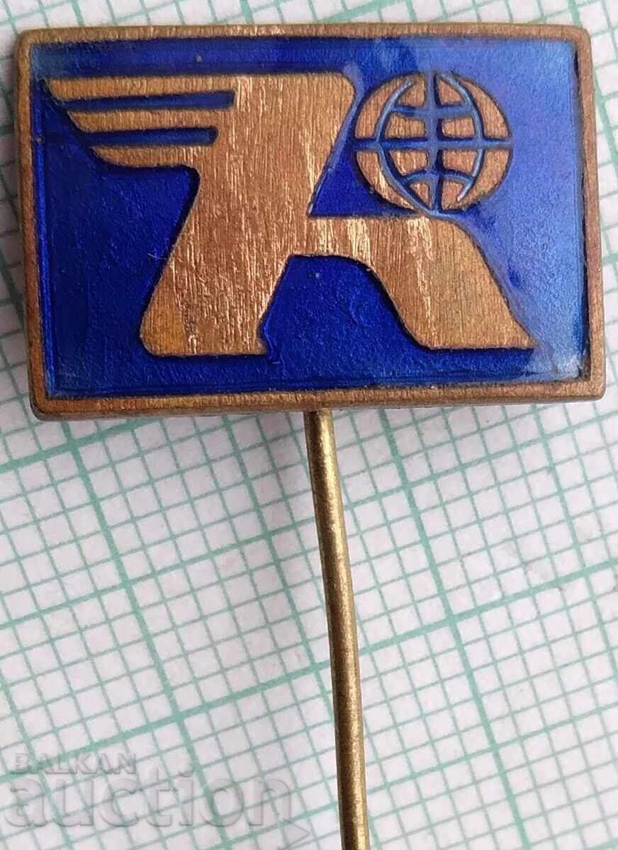 18847 Badge - Raznoiznos firm - bronze enamel 18847 Badge - Raznoiznos firm - bronze enamel