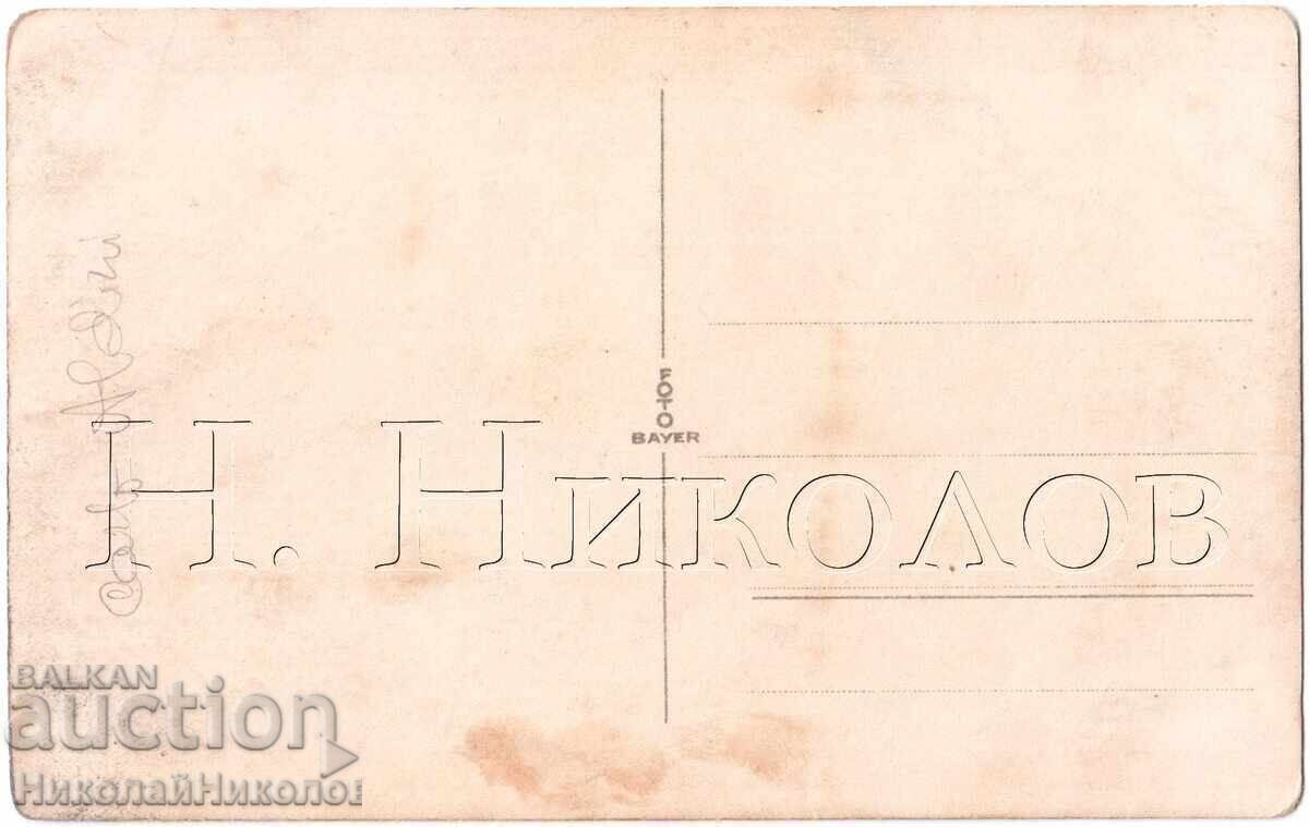СТАРА КАРТИЧКА КИНО ФИЛМ АРТИСТ АКТЪОР НИКОЛАЙ КОЛИН Д682 с цена € 3.00 | 5.87 лв.