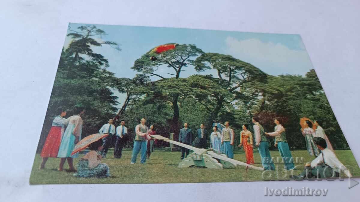 Ευχετήρια κάρτα Vom Nationalzirkus Das Brettspringen Ευχετήρια κάρτα Vom Nationalzirkus Das Brettspringen