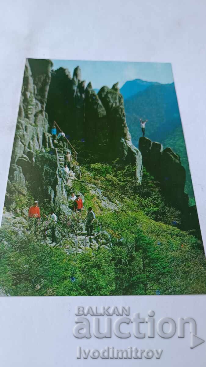 Carte poștală Republica Populară Democrată Coreea