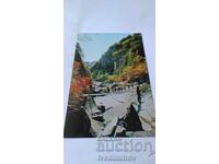 Carte poștală Republica Populară Democrată Coreea