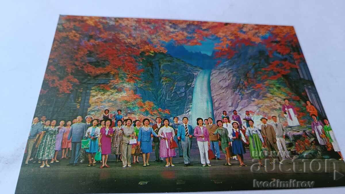 Ευχετήρια κάρτα Εργαζόμενοι που ξεκουράζονται στο βουνό Kumgang (Κύμγκανσαν) Ευχετήρια κάρτα Εργαζόμενοι που ξεκουράζονται στο βουνό Kumgang (Κύμγκανσαν)