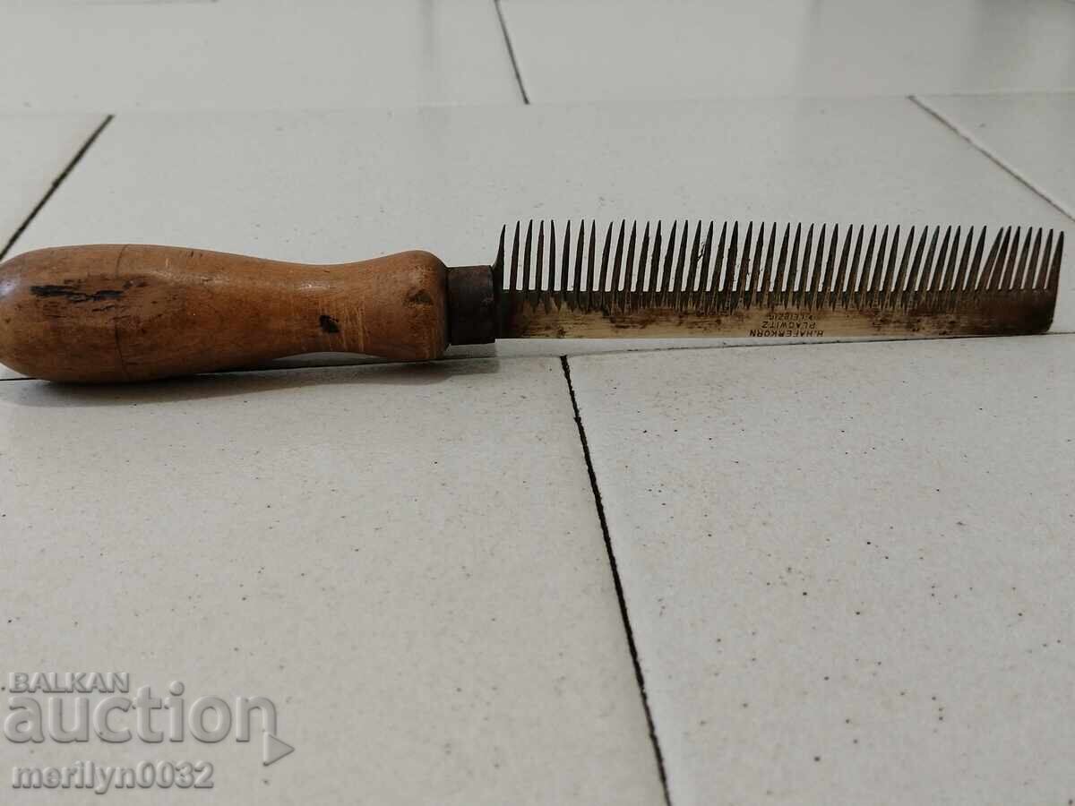 Παράδοση Μαρκόφ γερμανικό ορειχάλκινο χτένι Λειψία