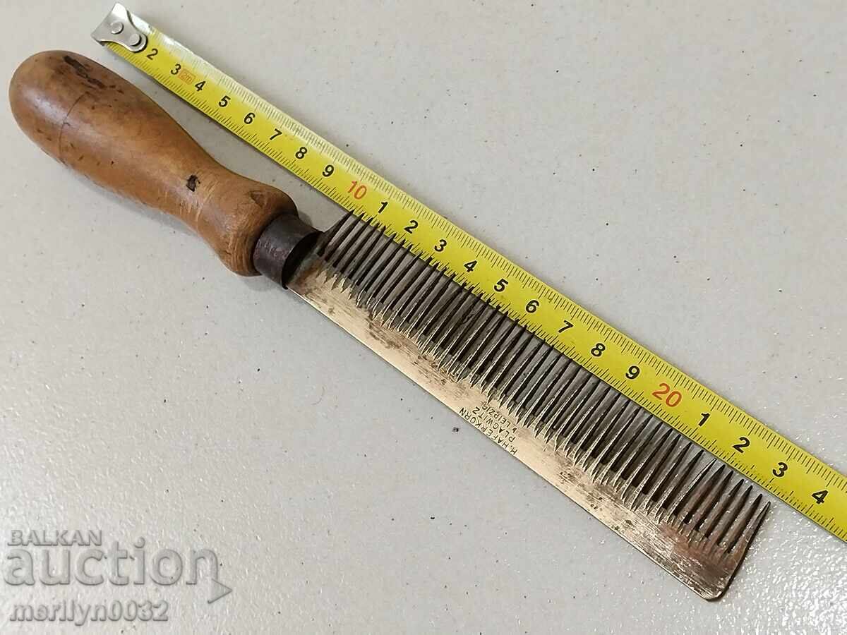 Μαρκόφ γερμανικό ορειχάλκινο χτένι Λειψία - 6