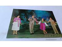 Π Κ Τζουνγκ Χο συναντάς κοπέλα