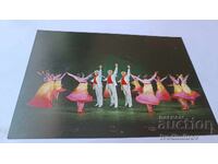 Π Κ Ομαδικός χορός Ζαrya στο Κάνσον