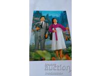 Π Κ Σον Χι και Τζουν Χο στο Σανπχαλντάμ στο Κึμγκανσαν