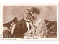 ΠΑΛΙΑ ΚΑΡΤΑ ΚΙΝΗΜΑΤΟΓΡΑΦΟΥ ΗΘΟΠΟΙΟΣ ΧΑΡΙ ΛΙΝΤΚΕ ΛΙΓΑ ΧΡΗΜΑΤΑ D685