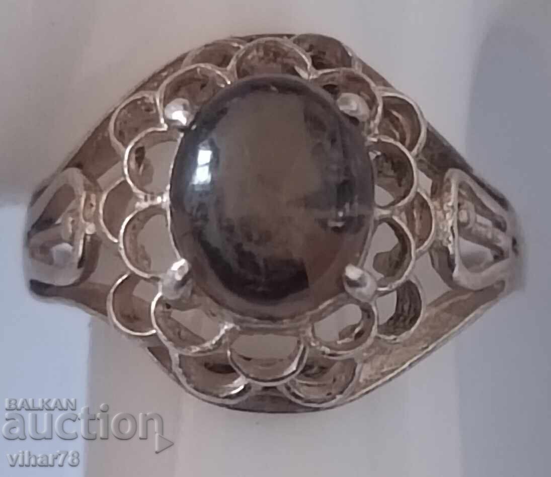 Livrarea Inel de argint pentru femei