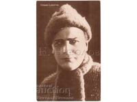 ΠΑΛΑΙΑ ΚΑΡΤΑ ΚΙΝΗΜΑΤΟΓΡΑΦΙΚΗΣ ΤΑΙΝΙΑΣ ΗΘΟΠΟΙΟΣ ΗΘΟΠΟΙΟΣ HARRY LIEDTKE Δ687