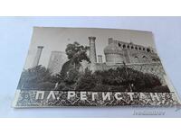 Ταχυδρομική κάρτα Πλατεία Registan