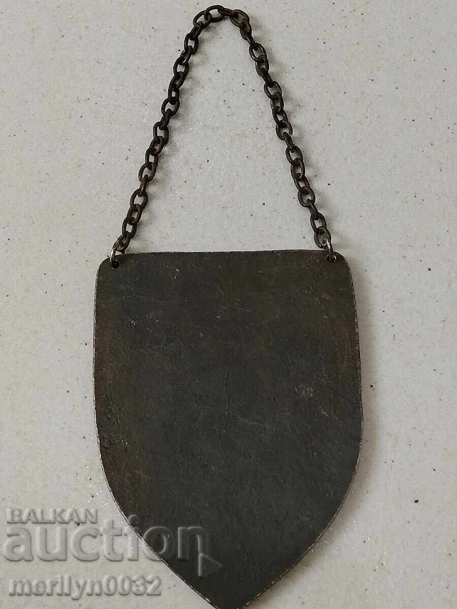 Δημοπρασία Χάλκινη πλακέτα με θυρεό του Μεγάλου Τυρνόβου μετάλλιο