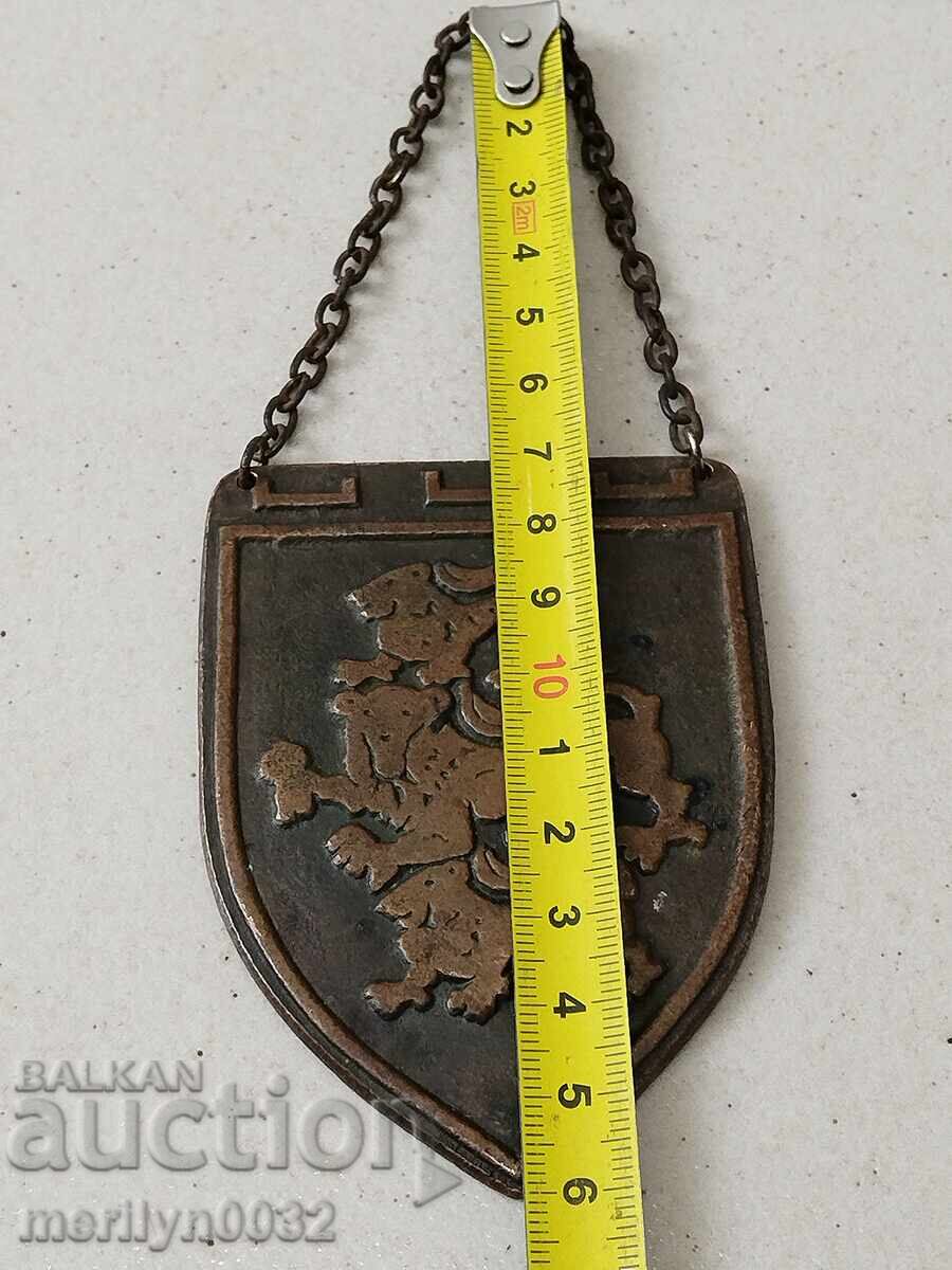 Παράδοση Χάλκινη πλακέτα με θυρεό του Μεγάλου Τυρνόβου μετάλλιο