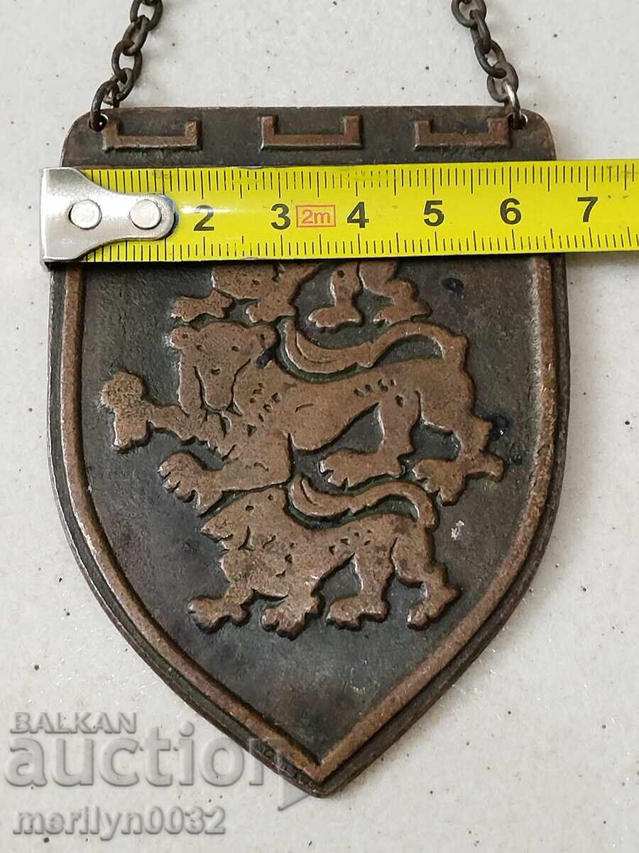 Χάλκινη πλακέτα με θυρεό του Μεγάλου Τυρνόβου μετάλλιο - 5