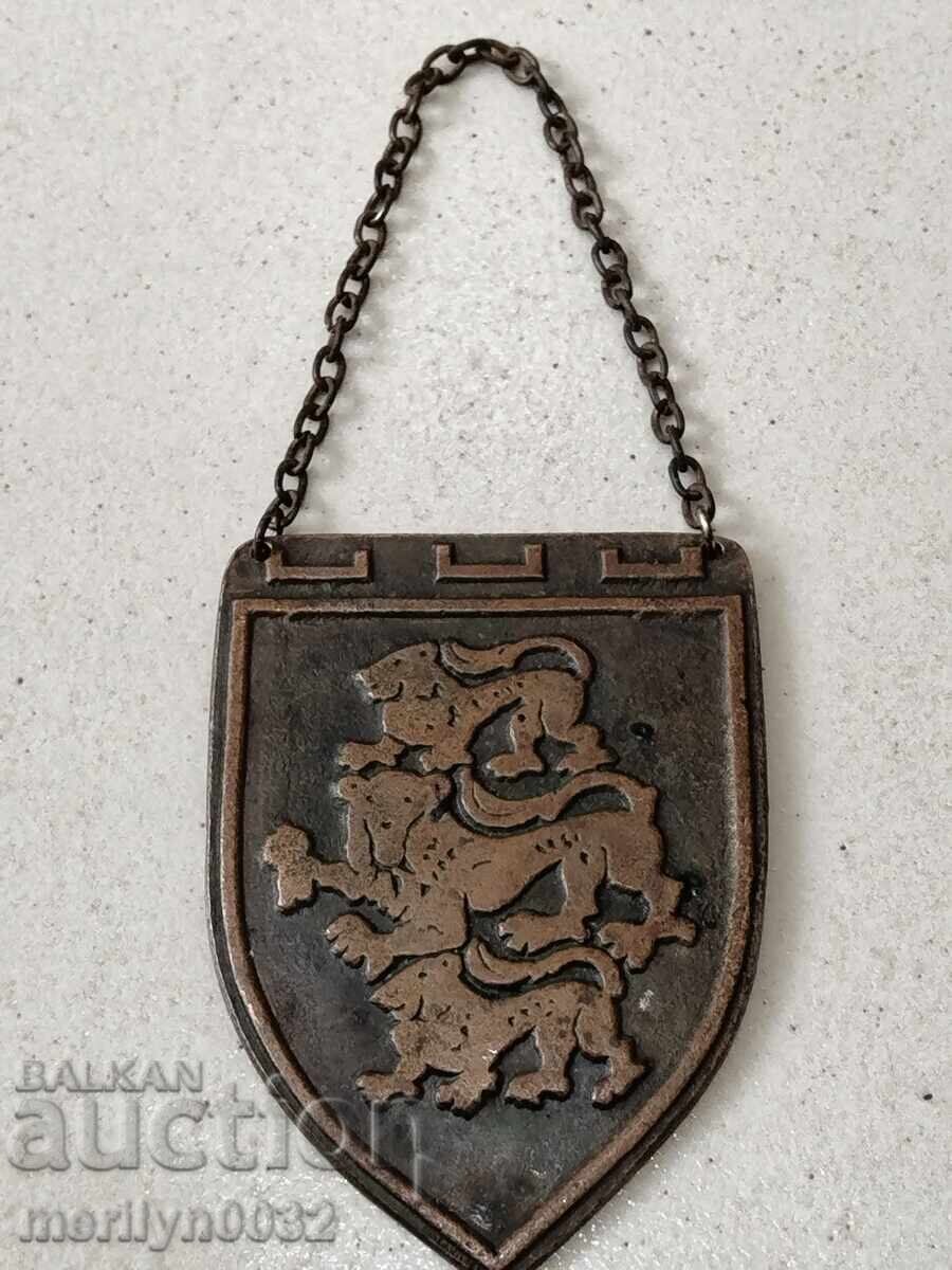 Χάλκινη πλακέτα με θυρεό του Μεγάλου Τυρνόβου μετάλλιο