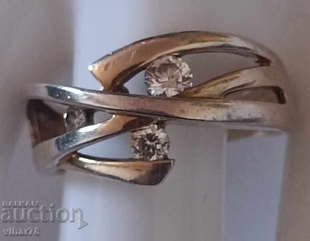 Inel de argint pentru femei cu preț 59.99 BGN | € 30.67 Inel de argint pentru femei cu preț 59.99 BGN | € 30.67