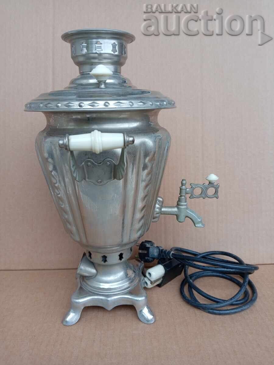 Δημοπρασία Σαμοβάρ από τη δεκαετία του '70 του 20ού αιώνα ΕΣΣΔ