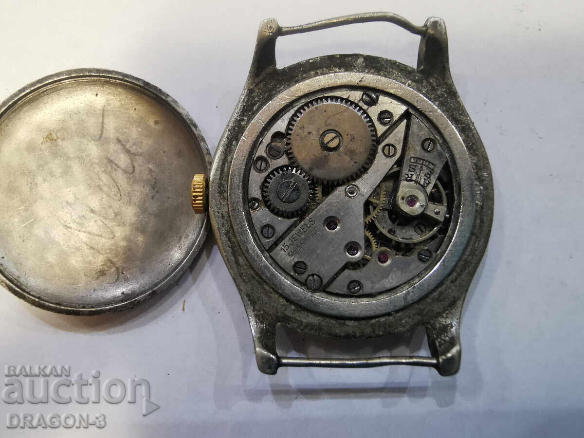 Δημοπρασία GRUEN