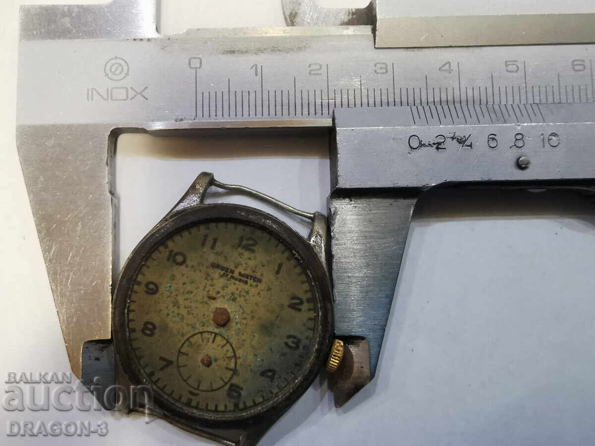 Παράδοση GRUEN