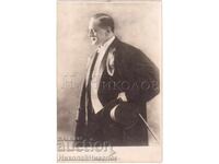 Veche carte poștală film artist actor Harry Liedtke D688