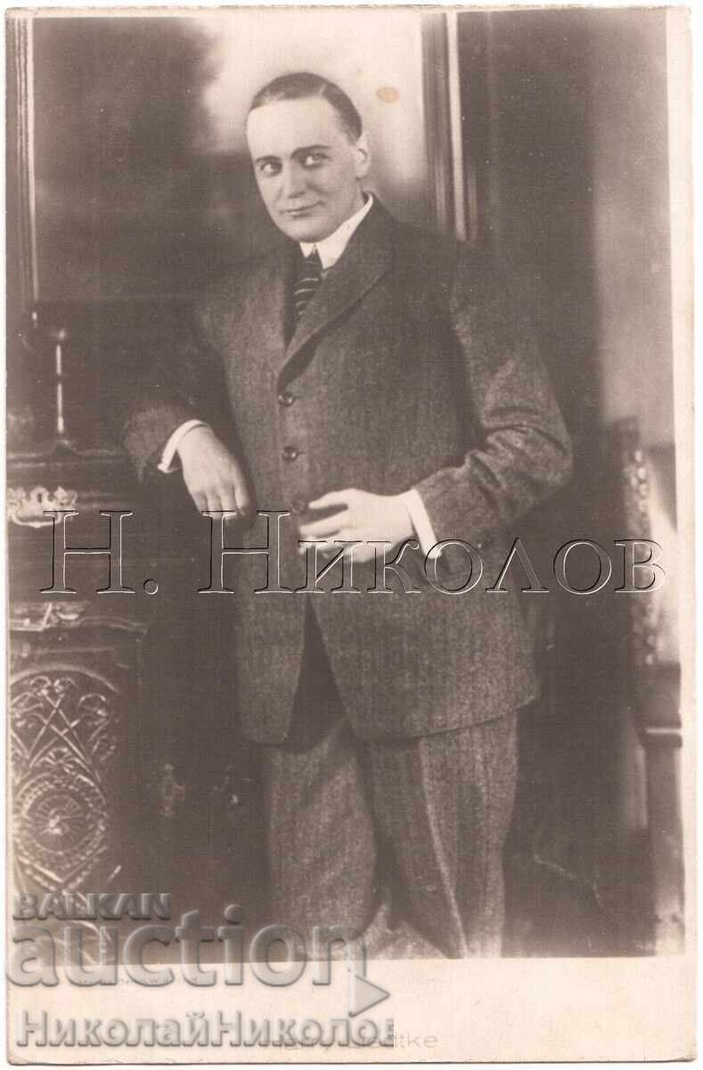 Old Movie Card Film Artist Actor Harry Liedtke D689