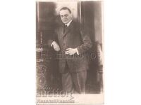 CARTE VECHE CARD FILM ARTIST ACTOR HARRY LIDTKE D689