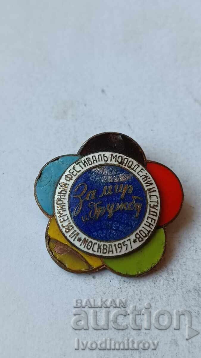 3-k VI World Festival of Youth and Students Moscow 1957 3-k VI World Festival of Youth and Students Moscow 1957