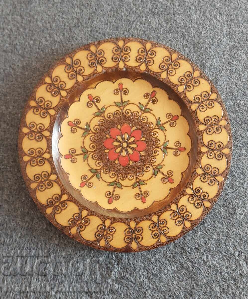 Panou pirogravat din lemn pentru cunoscători 26cm