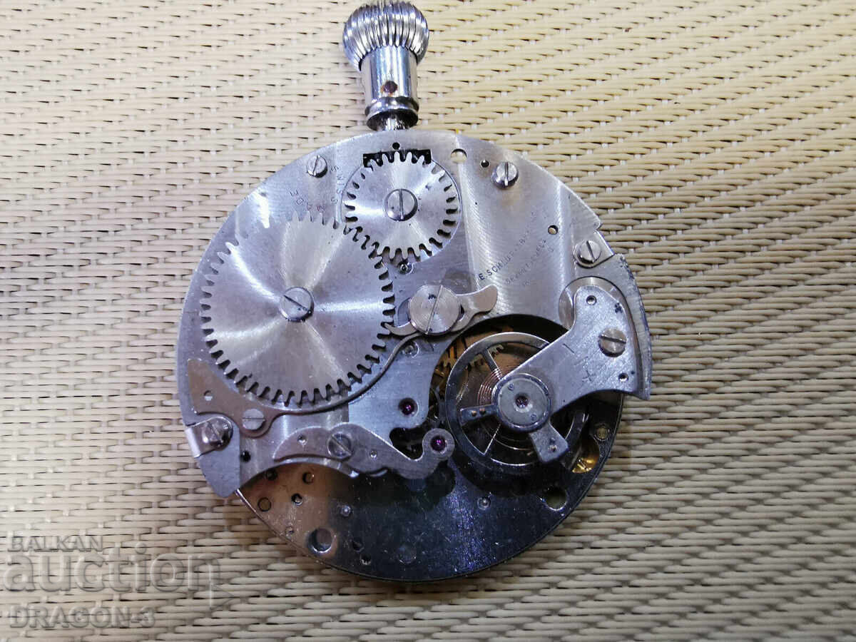 HERWIN with price 20.00 BGN | € 10.23 HERWIN with price 20.00 BGN | € 10.23