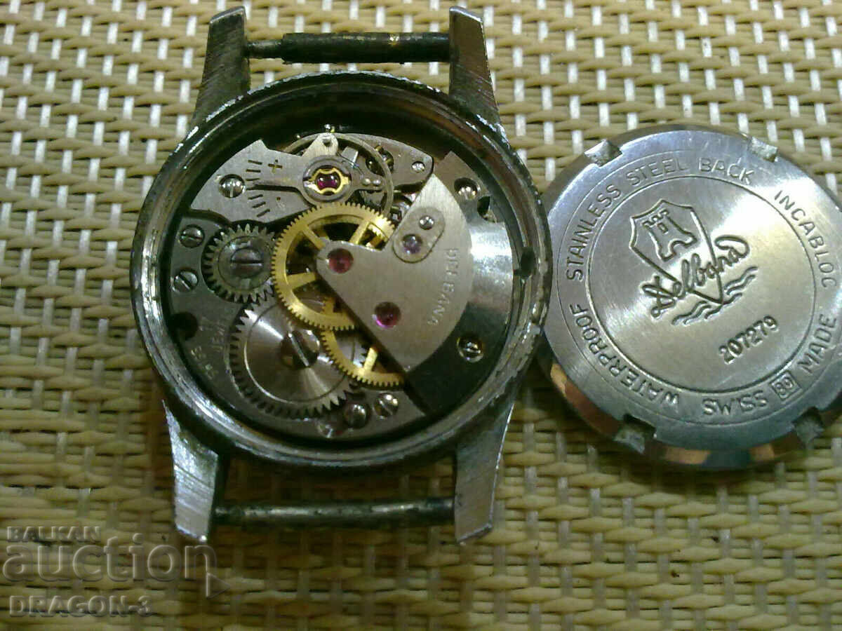 DELBANA с цена 15.00 лв. | € 7.67 DELBANA с цена 15.00 лв. | € 7.67