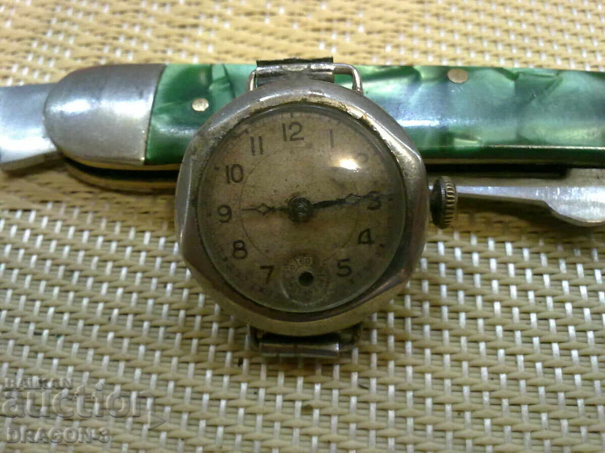 ДАМСКИ ДАМСКИ