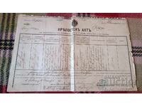 Deed of Conveyance 1904, village of Novoseltsi, Sofia District