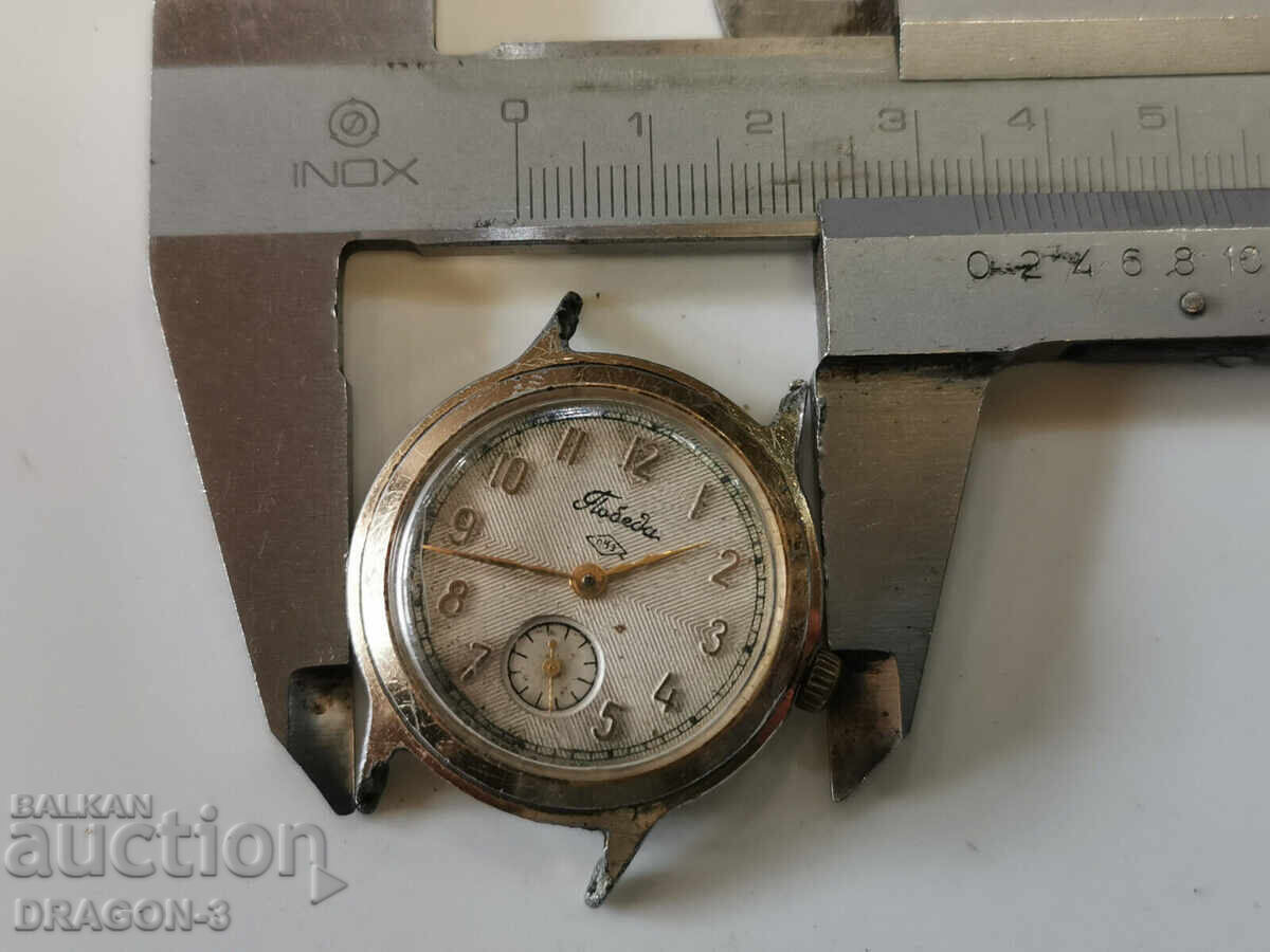 Licitație VICTORIE Licitație VICTORIE