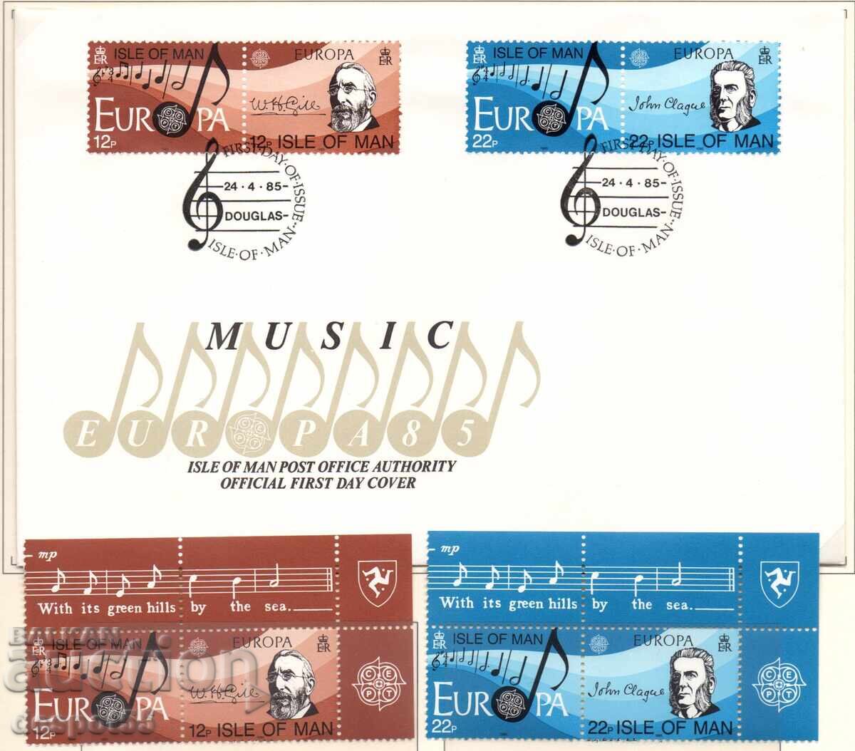 1985. Νήσος Μαν. Ευρωπαϊκό Έτος Μουσικής + Φάκελος