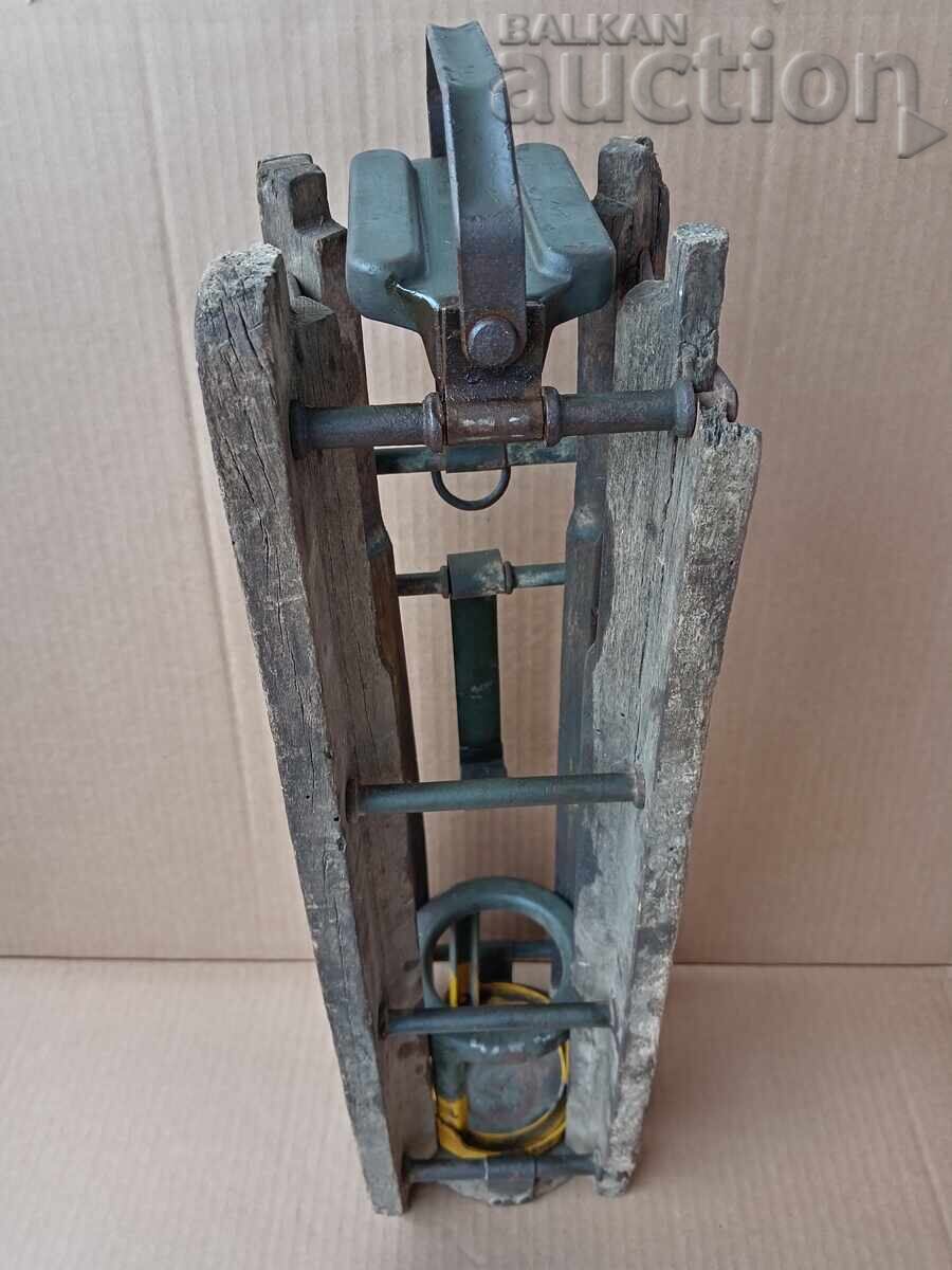 Доставка на Wehrmacht WW2 WWII 1944 носач за боеприпас