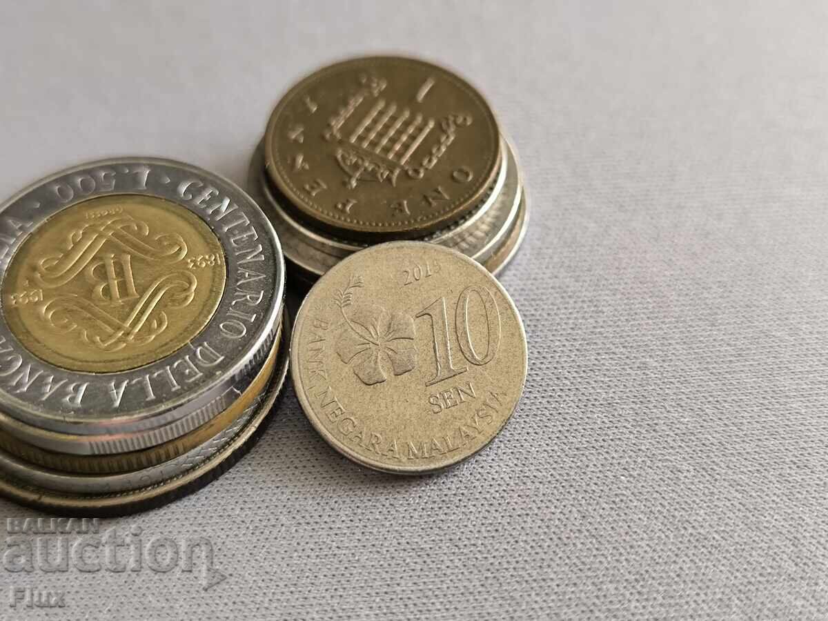 Coin - Malaysia - 10 sen | 2014 Coin - Malaysia - 10 sen | 2014