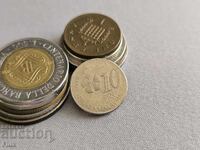 Coin - Malaysia - 10 sen | 2014