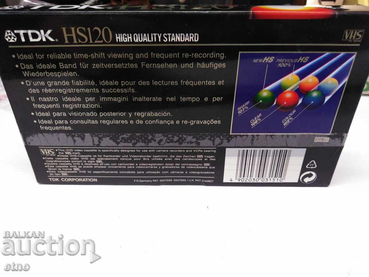 1 τεμάχιο ΚΑΙΝΟΥΡΓΙΑ ΒΙΝΤΕΟ ΚΑΣΕΤΑ - TDK HS120 - 5