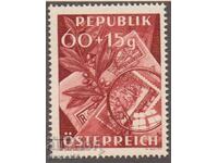 1949. Austria. Day of the Postage Stamp