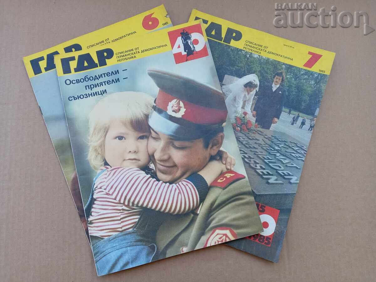 GDR 1985 година ГДР списания 3 броя  RRRR