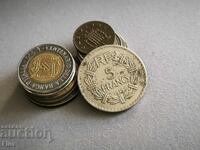 Coin - France - 5 Francs | 1935