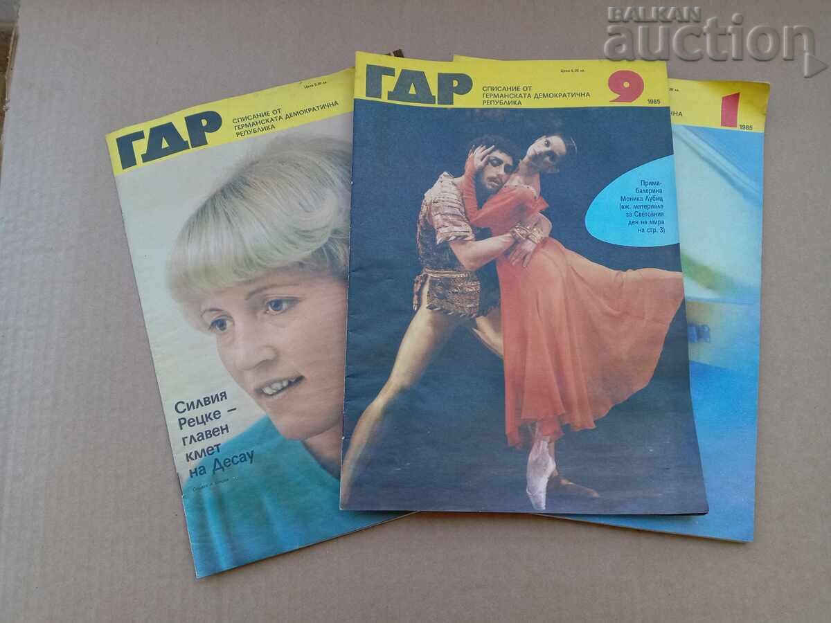 GDR 1985 GDR magazines 3 pieces RRRR with price 41.00 BGN | € 20.96